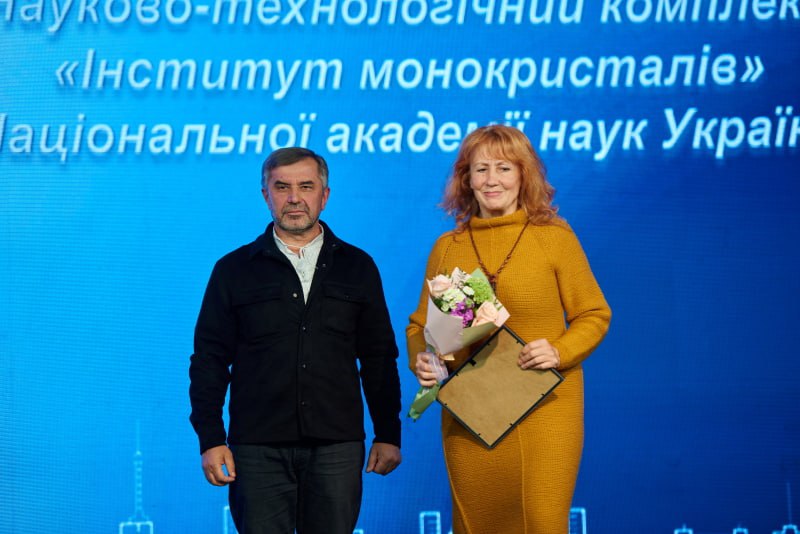 Святкує 70-річчя з дня заснування «Інституту монокристалів»: Новини Харкова